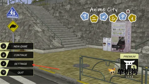 动漫都市破解版mod 动漫都市破解版mod