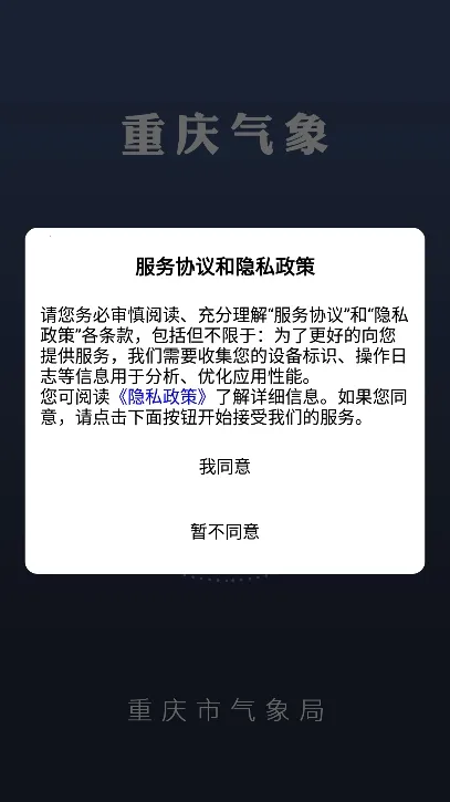 ��������׿���ֻ���