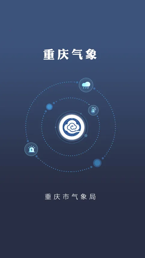 ��������׿���ֻ���v1.0.8 �ٷ������ͼ0