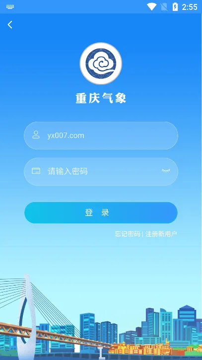 ��������׿���ֻ���