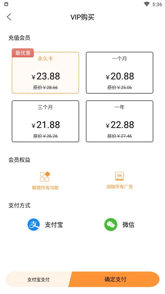 ���Ӳ�����ר��2026�ٷ�����v3.4 �ֻ����ͼ1