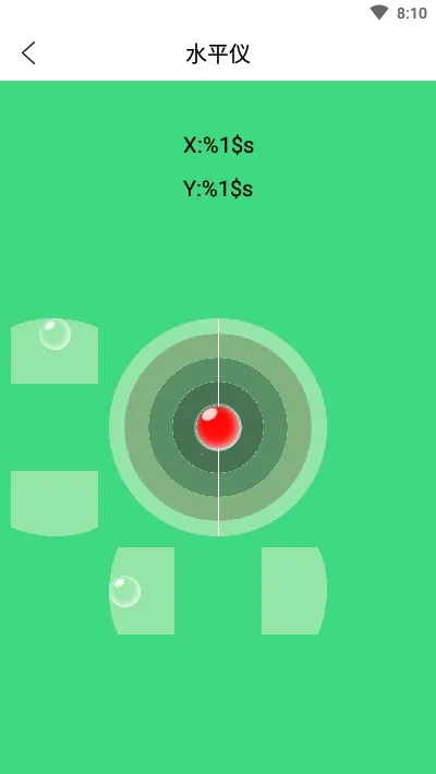 ���Ӳ�����ר��2026�ٷ�����v3.4 �ֻ����ͼ0