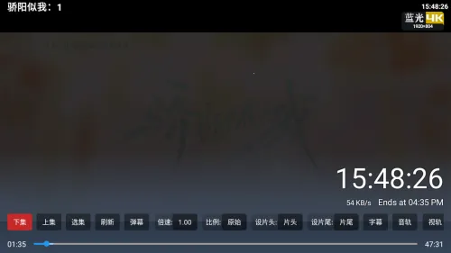 ����TV2026���°汾