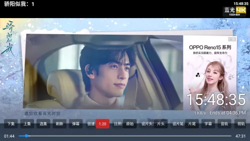 ����TV2026���°汾