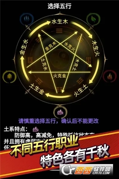 �޾����2026���°汾v10.0.87 �ٷ������ͼ1