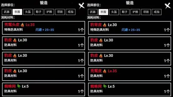 �޾����2026���°汾