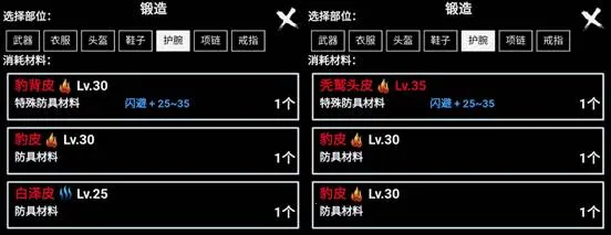 �޾����2026���°汾