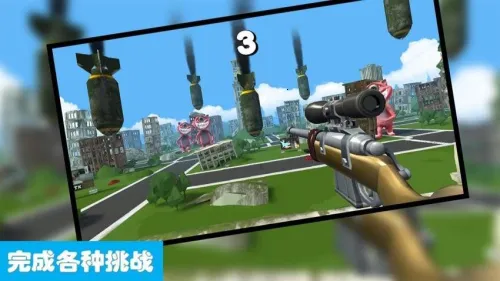 ��˵����С��ħ��׿���ֻ���v1.0.0 �ٷ������ͼ4