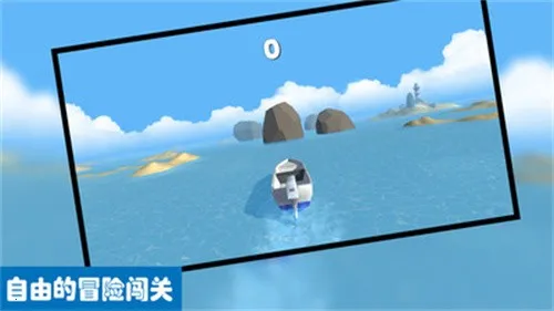 ��˵����С��ħ��׿���ֻ���v1.0.0 �ٷ������ͼ2