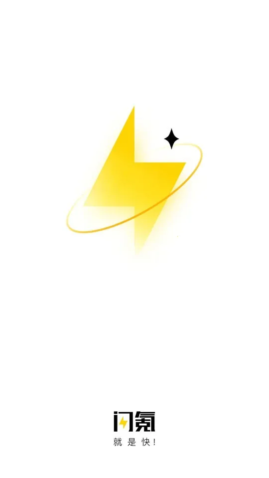 ���2026���°汾v1.3.3 �ٷ������ͼ3