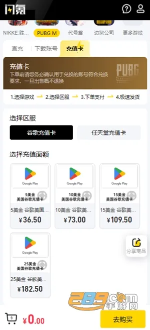 ���2026���°汾