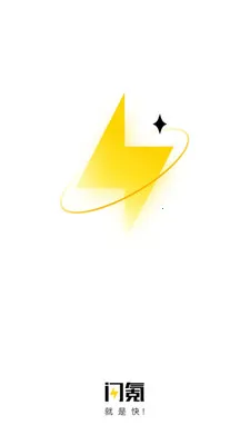 ���2026���°汾v1.3.3 �ٷ������ͼ4