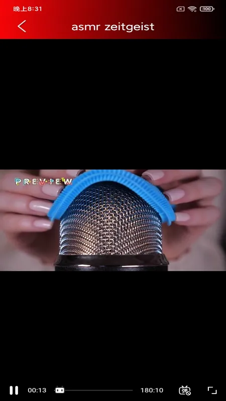 ASMR����(�����ֻ�����)v6.2.0 ��׿���ͼ4