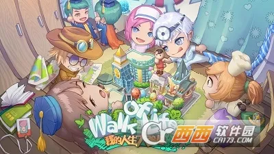 �ҵ�������ð��2026�ٷ����°汾v2.094.0009 �ֻ����ͼ0