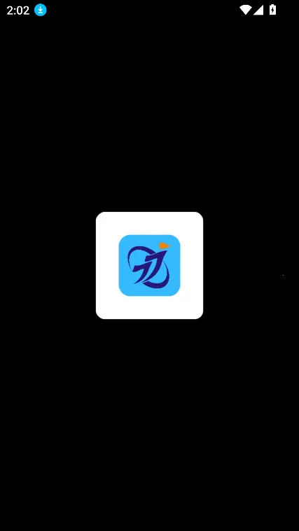 南交院移动校园2026最新版本 南交院移动校园2026最新版本