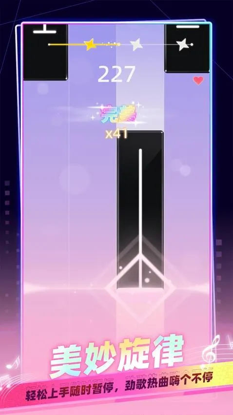 �������ּ������ֻ���v1.0.0 ��Ѱ��ͼ1