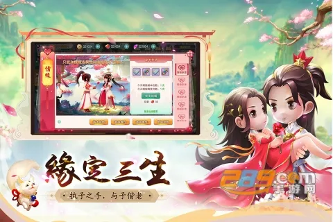 ��Ԩ��Ӱ����v1.0.2 �ٷ������ͼ1