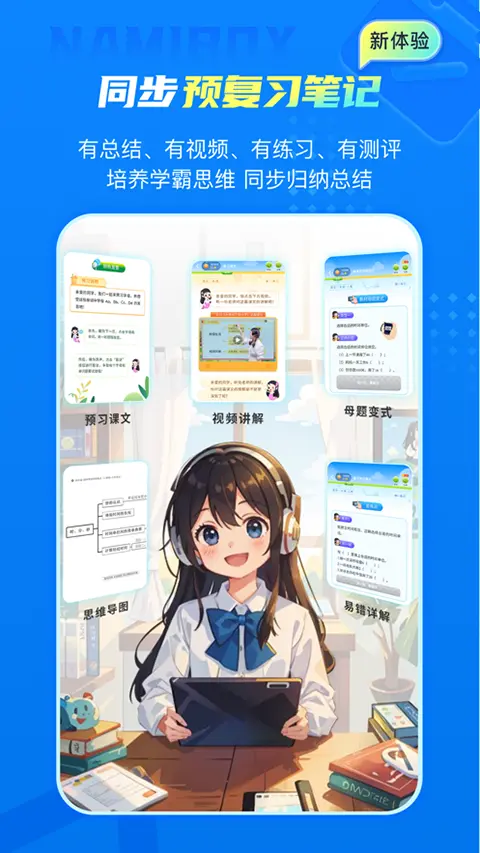 ���׺������ֻ���v13.3 �ٷ������ͼ3