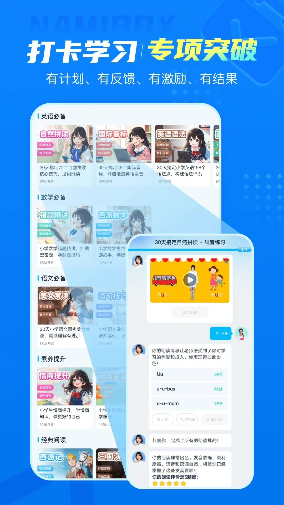 ���׺������ֻ���v13.3 �ٷ������ͼ1