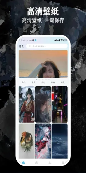 ��������(�����Ķ�����ƽ̨)v5.2 ��׿���ͼ3