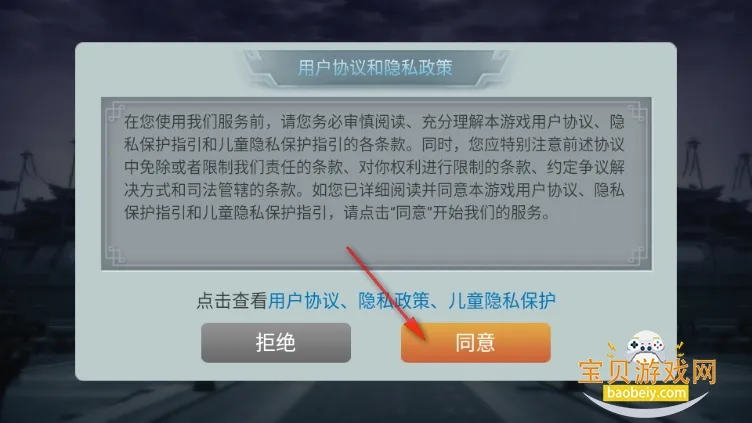 ��������(����������Ϸ)