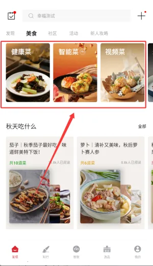 ��̫�Ҹ���2026�ٷ����°汾