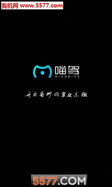 ����������app�ٷ����°�����v3.2.8.100814 ��Ѱ��ͼ0