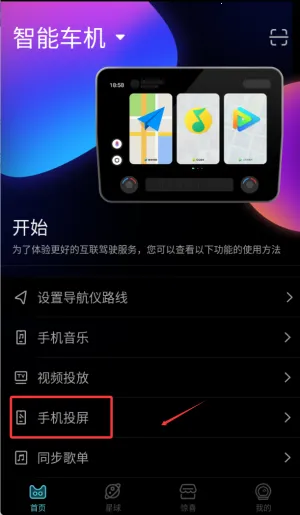 ����������app�ٷ����°�����