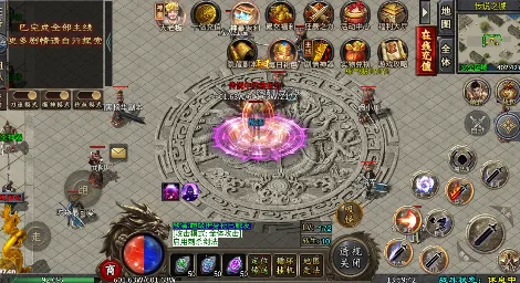 ����ǿ��(�����ɫ������Ϸ)