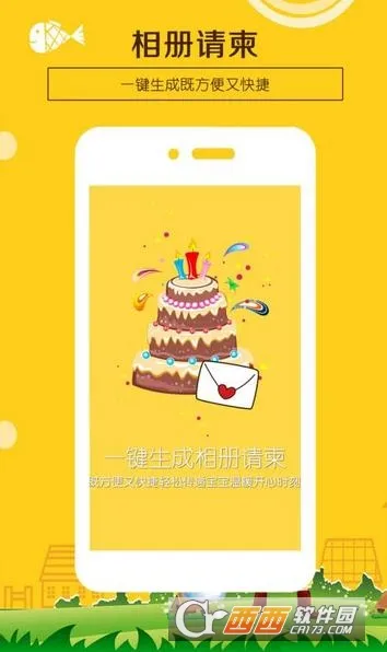 �������(�����������)v5.19 �ٷ������ͼ0