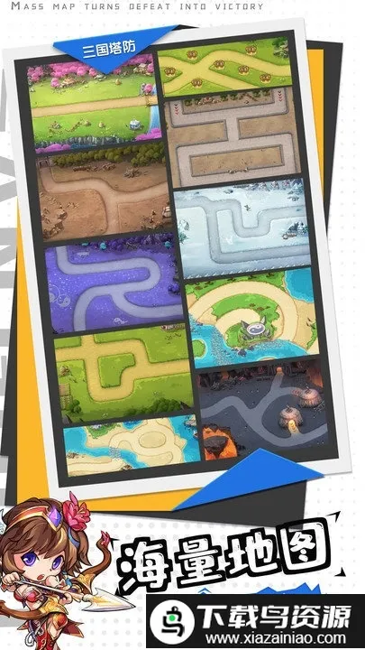 �������(����������Ϸ)v1.22.110 ��׿���ͼ3