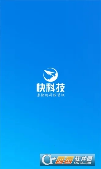 ��Ƽ������ֻ���v5.5.2 ��׿���ͼ0