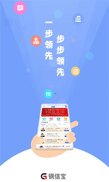 ���ű�(��ó����ƽ̨)