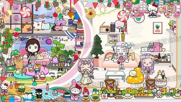 �п������ҵ�ѧУ(У԰ð����Ϸ)v7.6 ��Ѱ��ͼ1