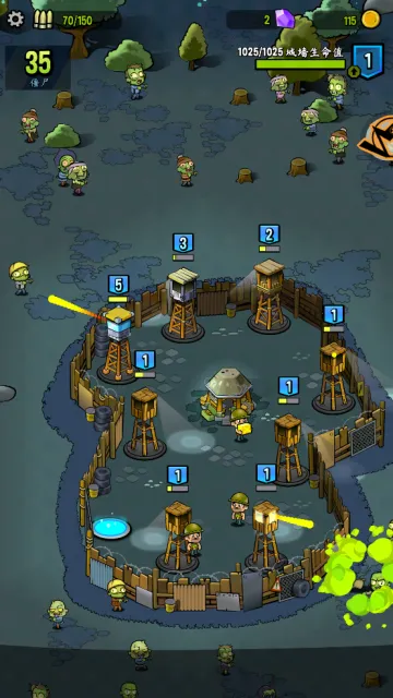 ɥʬ��ǰ��(ɳ��ս����Ϸ)v1.0.0 ��׿���ͼ2