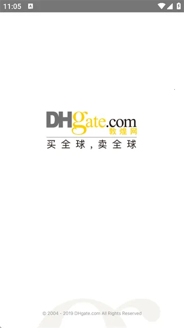 敦煌网商户(外贸卖家管理平台) 敦煌网商户(外贸卖家管理平台)