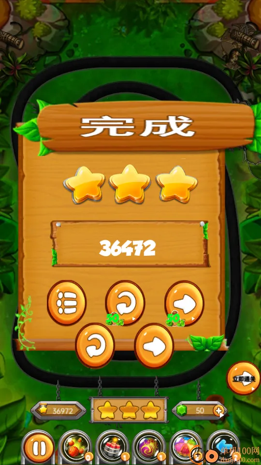 ����ģ���°���Ϸ