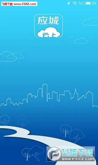 ����Ӧ�ǰ�׿���ֻ���v1.1.9 ��Ѱ��ͼ1