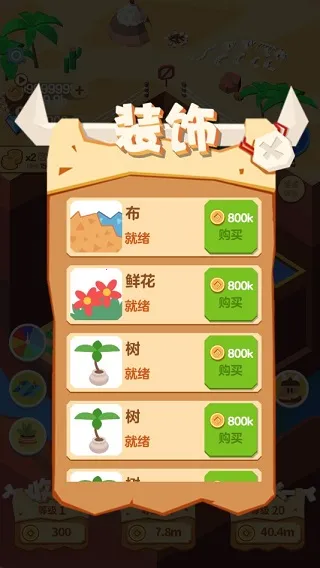 挖矿皇帝(休闲挖矿游戏) 挖矿皇帝(休闲挖矿游戏)