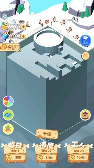 挖矿皇帝(休闲挖矿游戏) 挖矿皇帝(休闲挖矿游戏)