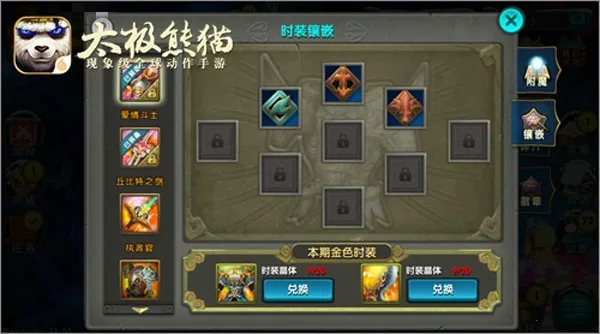 ̫����è�����ֻ���