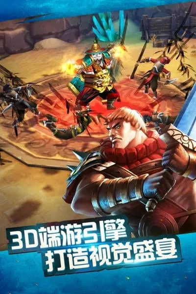 ̫����è�����ֻ���v1.1.86 ��׿���ͼ4