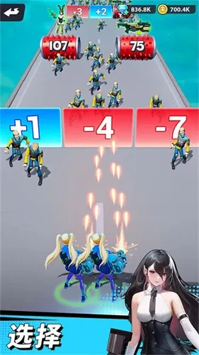 ����ɫ��������v0.0.34 ��׿���ͼ0