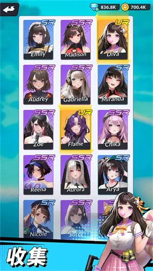 ����ɫ��������v0.0.34 ��׿���ͼ4