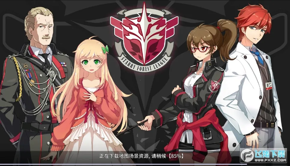 ����ػ��������ֻ���v1.2.7 ��׿���ͼ0