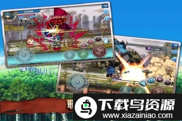 ����ػ��������ֻ���v1.2.7 ��׿���ͼ2