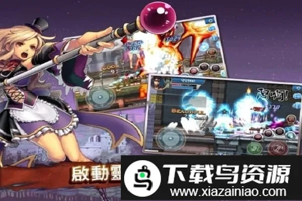 ����ػ��������ֻ���v1.2.7 ��׿���ͼ4