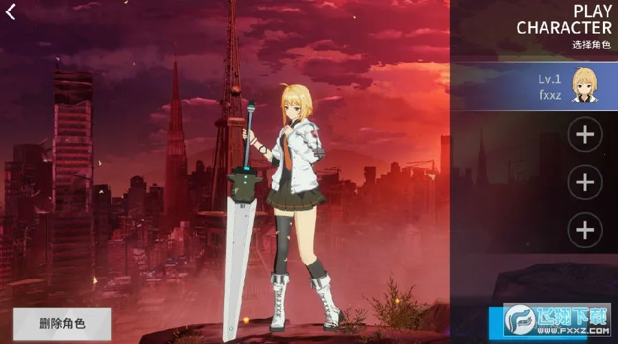 ����ػ��������ֻ���