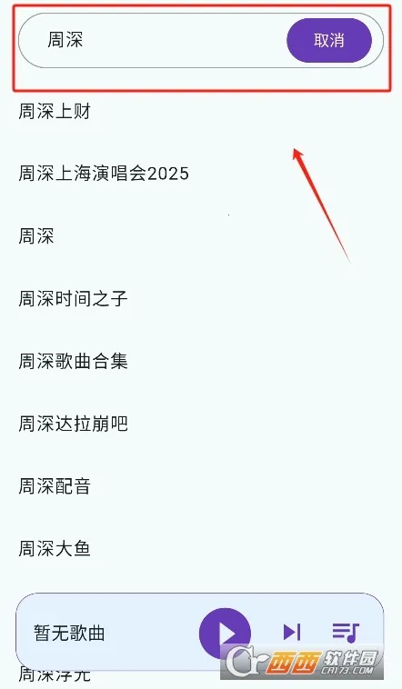 ��������app����v1.4.5 ��׿���ͼ0