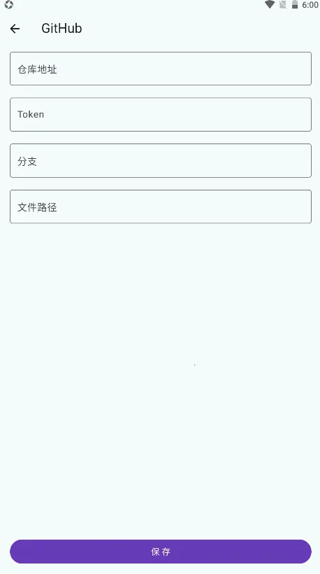 ��������app����v1.4.5 ��׿���ͼ1